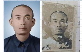 巨鹿老照片修复-2
